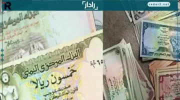 الفجوة الجنونية بين عدن وصنعاء ترفع سعر الدولار ثلاث أضعاف والريال اليمني ينهار